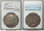 1 рубль 1728 года
