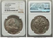 1 rouble 1732 year