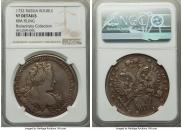 1 rouble 1732 year