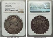 1 рубль 1734 года