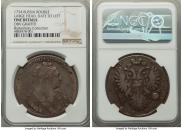 1 rouble 1734 year