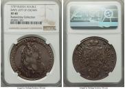 1 rouble 1737 year