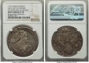 1 rouble 1737 year