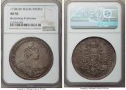 1 rouble 1738 year