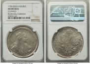 1 rouble 1738 year