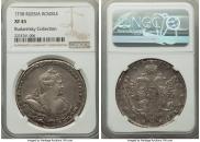 1 rouble 1738 year
