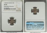 5 kopecks 1758 year