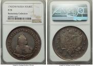 1 рубль 1742 года