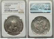 1 rouble 1743 year