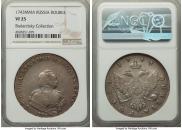 1 rouble 1743 year
