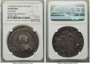 1 rouble 1743 year