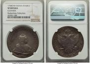 1 rouble 1744 year