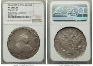 1 rouble 1744 year