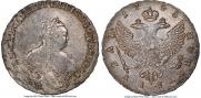 1 rouble 1745 year