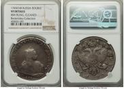 1 rouble 1745 year