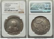 1 rouble 1746 year