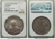 1 rouble 1747 year