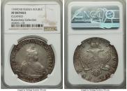 1 rouble 1749 year