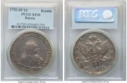 1 рубль 1752 года