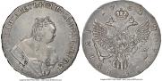 1 rouble 1752 year