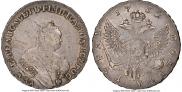 1 rouble 1752 year