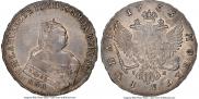 1 рубль 1753 года