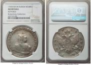 1 rouble 1753 year