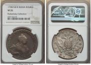 1 rouble 1758 year