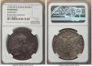 1 рубль 1759 года