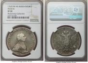 1 рубль 1762 года