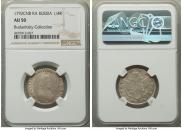Polupoltinnik 1792 year
