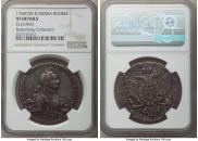 1 rouble 1764 year