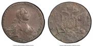 1 rouble 1764 year