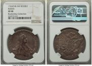 1 rouble 1766 year