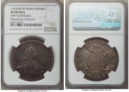 1 rouble 1772 year