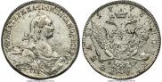1 рубль 1773 года