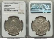 1 rouble 1776 year