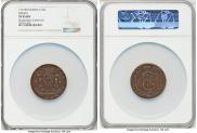 10 kopecks 1777 year