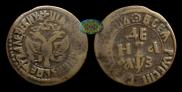 Denga 1707 year