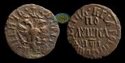 Polushka 1710 year