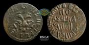 Polushka 1711 year