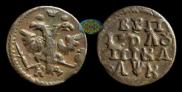 Polushka 1720 year