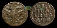 Polushka 1720 year