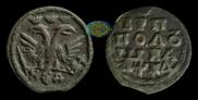 Polushka 1721 year