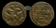 Polushka 1721 year