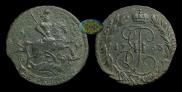 2 kopecks 1763 year