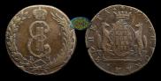 10 копеек 1775 года