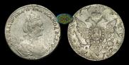 1 rouble 1779 year