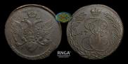 5 kopecks 1789 year