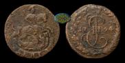 Denga 1794 year